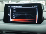 ◆Bluetooth Audio対応◆各種オーディオソースで退屈のないドライブをお楽しみください♪