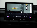 パノラミックビューモニター装備!トップビュー&フロントビュー・車両に取り付けたフロント、サイド、バックカメラの映像を合成して画面上に表示させることで、低速時の運転を補助する装置です。