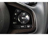 安全運転支援システムHonda SENSINGを搭載。衝突軽減ブレーキや、誤発進抑制機能、アダプティブクルーズコントロール、車線維持など複数の先進技術で安心・快適なドライブをサポートします。