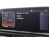 遠方でお車をご覧いただけないお客様にも安心してご検討いただける様、第三者評価機関にて、車両のチェックを行っております。※一部入庫間もない車両は随時検査を受けます。