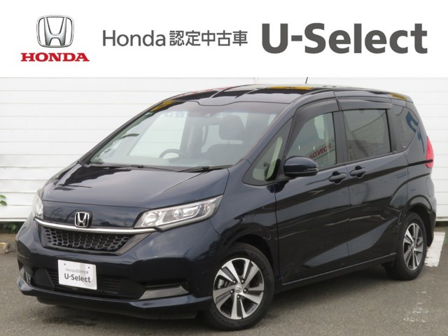 フリード+ 1.5 G ホンダセンシング 