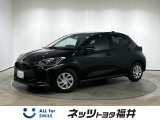 キレイ・信頼・安心のトヨタ認定中古車! お車選びにもご購入後にも安心をプラス!