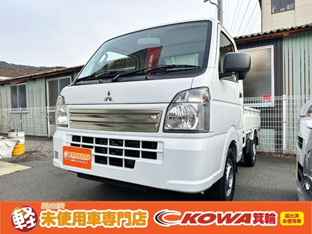 ミニキャブトラック M 4WD 
