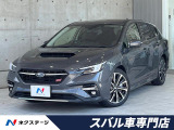 スマートリヤビューミラー 禁煙車 メーカーナビ フロント&サイドカメラ