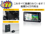 フリード 1.5 エアー EX 