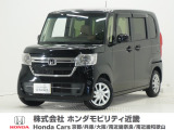 令和5年式 ワンオーナー この度は当店の車両をご覧いただきましてありがとうございます。当店の販売車両はそのほとんどが自社での下取り車とデモカー(試乗車)から構成され、安心してご購入いただけます。