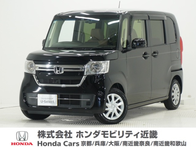 N-BOX L 