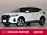 日産のコンパクトSUV『キックス』Xツートンインテリアエディション!プロパイロットやシート&ステアリングヒーター・ETC2.0・メモリーナビ・アラウンドビューモニターなどの装備も充実しております。
