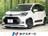 モデリスタエアロ 両側電動ドア 純正10型ナビ 全周囲カメラ ETC