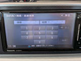 ホンダカーズ土山 土山店のお車を閲覧頂き、ありがとうございます。詳細見積り・他府県登録納車費用・車両状態確認・追加画像をご希望の場合はお電話【0748-64-1046】でのお問合せをお願い申し上げます