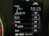 先進の安全装備ついてます。詳しい装備内容、仕様等につきましてはスタッフにお問合せ下さい。