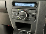 【オートエアコン】AUTOボタンを押してお好みの温度を設定!快適な室温でドライブをお楽しみいただけます♪