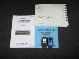 カギをバッグやポケットに入れたままでもドアロックの開閉やエンジン始動ができる『スマートキー』付き!暗くなってもキー穴を捜す必要が無くとっても便利ですから人気の装備です!