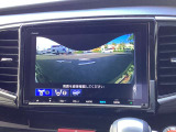前方のカメラでしっかり確認して安全運転!