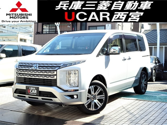 デリカD:5 2.2 P 4WD 