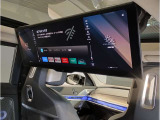 業界屈指の車両検査専門会社「AIS」による「安心・安全」のお車選びが出来るように公平な第三者機関として厳正な「車両検査」を行っております。   ★12年連続BMW販売台数全国TOPの信頼と実績!★
