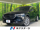 純正8型ナビ 全周囲カメラ 7人乗り パワーバックドア パワーシート