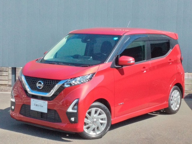 デイズ ハイウェイスターX 