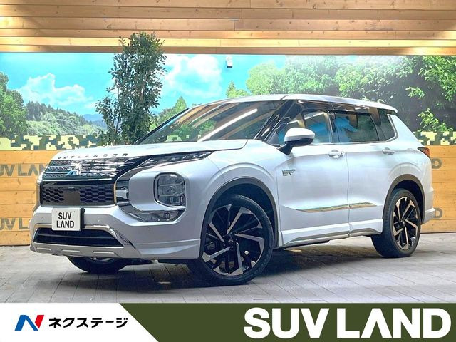アウトランダー PHEV 2.4 P 4WD 