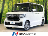 SDナビ バックカメラ 衝突軽減 電動スライドドア 禁煙車 ドラレコ