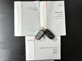 取扱説明書、保証書も付属しております。 キーは2本付属しております。