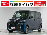 1年保証 9インチディスプレイオーディオ バックカメラ 両側電動スライドドア 前後コーナーセンサー 前席シートヒーター HDMI USB接続 Bluetooth 15インチ純正アルミホイール