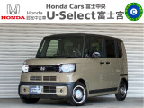 ☆U-Select富士宮です☆こちらの車両をご覧いただきありがとうございます!ご来場される際にはスムーズなご案内のため、事前にご連絡、もしくは来店予約いただきますようよろしくお願いいたします☆