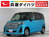 1年保証 9インチディスプレイオーディオ パノラマモニター アダプティブクルーズコントロール 両側電動スライドドア 前後コーナーセンサー USB接続 Bluetooth 14インチ純正アルミホイール