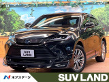禁煙車 モデリスタエアロ JBLサウンド 12型ナビ 全周囲カメラ ET