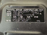 商談中・売約済みの場合も有りますので、ご来店の際は事前にお問い合わせください。