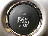 エンジンスタートはプッシュボタン(ON/OFF)を押すだけでOK!