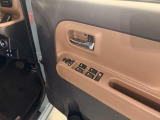 気になる点がございましたら、お電話・メールなど、お気軽にご連絡ください。