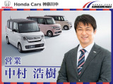 営業の中村です。お車や自動車保険の一味も違ったご提案はもちろん、ダイエット・リバウンドに関する事なども何なりとお問い合わせください!