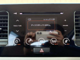 ディスク対応!ラジオ再生以外にもディスクにも対応しておりますので、車内の楽しみが広がります♪