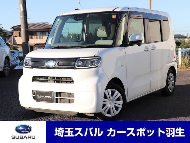 シフォン G スマートアシスト 