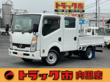 令和3年式日産アトラス1.25t超低床Wキャブ5MT・電動格納ミラー・坂道発進・12ヶ月走行無制限保証付・ガソリン車