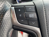 【自宅からお車ご購入!】車の選び方のご相談、ご自宅にいながらできます!詳しくはお電話にてお気軽にご相談ください!
