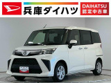 1年保証 9インチディスプレイオーディオ パノラマモニター 両側電動スライドドア 前後コーナーセンサー HDMI USB接続 Bluetooth オートハイビーム LEDヘッドライト スマートキー