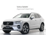 2022年モデル『XC60 B5 AWD Momentum』PowerSeatPlus&ClimatePKG Google搭載 48V 黒革 ステアリングホイールヒーター 前後シートヒーター【グループ 総在庫300台!】