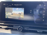 セレナ 1.4 e-POWER ハイウェイスターV 