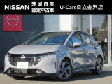 令和3年式 オーラ Gレザーエディション 入庫しました!