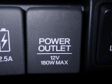 アクセサリーソケット機能付きです。消費電力120W(10A)以下のアクセサリーに、直流12Vの電源を供給します。