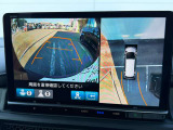 マルチビューカメラシステム、バックカメラ映像です