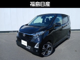 当店展示車両をご覧いただきありがとうございます!本車両は商談中の場合がありますので、お手数ですがご来店前に一度ご連絡お願い致します。