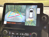 【パノラミックビューモニター】専用のカメラにより、上から見下ろしたような視点で360度クルマの周囲を確認することができます☆死角部分も確認しやすく、狭い場所での切り返しや駐車もスムーズに行えます。
