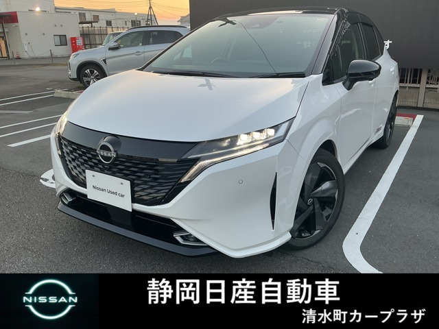 日産 ノートオーラ 