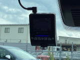 もしもの時に役立つドライブレコーダー付き!!あおり運転防止にも役立ちます!。