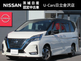 令和4年式 セレナ ハイウェイスター 入庫しました!