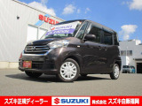 <平成30年式> ブラウン。 日産の【デイズルークス S】入荷しました!