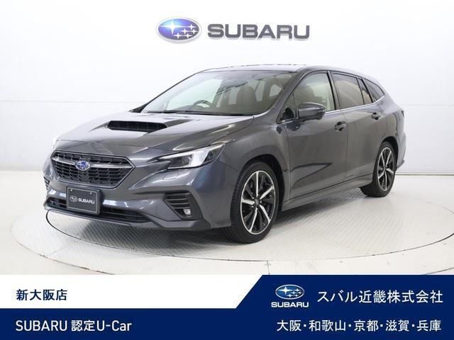 レヴォーグ 1.8 GT-H EX 4WD